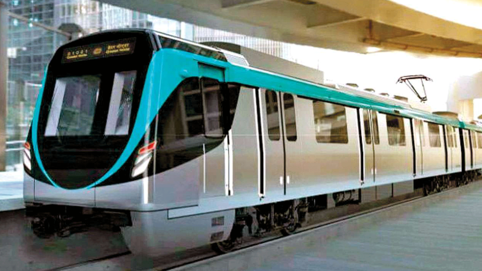 Delhi & Noida Metro Rail Corporation