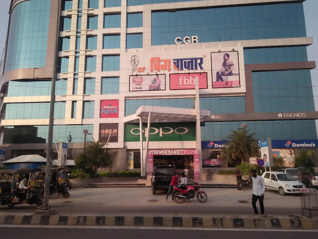 CGR Mall Rajasthan