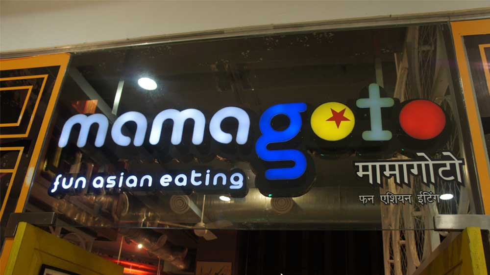 Dhaba & Mamagoto